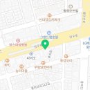 경희리안한의원 이미지