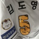암어럭키펄슨-예아