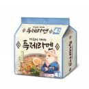 화.수.목 이미지