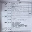 혜현목장 네이버블로그