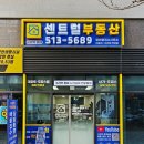 롯데메디칼약국 네이버블로그