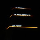 도담성모정형외과의원 이미지