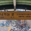 한림테크노빌딩2 이미지