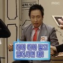 결혼준비 2편 : 스드메 그게 뭔데!!(3) - feat. 아름답고마운 제이별케이_J⭐️K