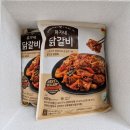 유가네