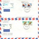 백산우체국 이미지