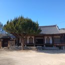 예담원 - 강진군 보은로안길 20 | 예담원