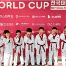 단국대 백호 태권도장 이미지