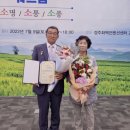 숲골 이미지
