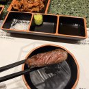 으뜸한우 - 장흥군 칠거리예양로 56 | [마포 맛집]합정 한우 우마카세 으뜸숙성한우 No.9 합정점 후기
