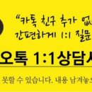 청운카서비스 이미지