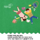 군서고등학교 | 2026년 1학기 배곧 지역 중학교 고등학교 지필평가 일정 안내