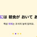 100 현지 영상으로 배우는 패턴 일본어 (2) 이미지