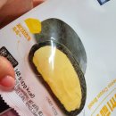 CU장생포고래점