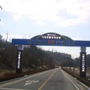 경북종합동물병원 이미지