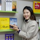 도서출판참 이미지
