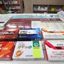 공중약국 이미지