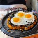 신논현역 오픈런 필수 소곱창 찐맛집은 손욱정힘불끈황소곱창