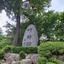 고기반햄반김치찌개 이미지