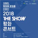 서화생활체육공원 운동장 Daum카페