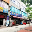 옛순대국 | 부천 상동 대치순대국 다녀온 후기
