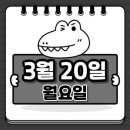 연우아이티2