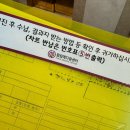 이매목장 | 8일간의 일상이지만 사진이 70건인 나의 일상 (11월[1])