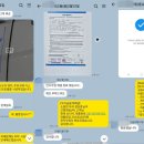 대아종합정비(외동점) | 2026 현대 쏘나타 디엣지 장기렌트 리얼상담출고후기!!! (단연 인채아빠)