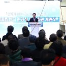 강진-30 이미지