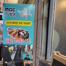 우주곰커피 이미지