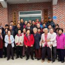 동정리 경로당 이미지