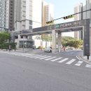 꿀공인중개사사무소 이미지