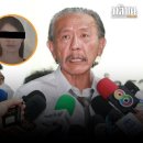 황재마사지 이미지