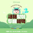 메가메딕스 이미지