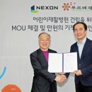 이즈병원 이미지