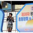 광천중학교 이미지