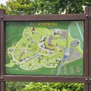 용인농촌테마파크 다목적교육관 이미지