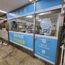 하안주공1단지종합상가 이미지