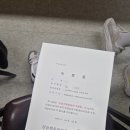 드림교육문화센터학원 | [정보] 커피 바리스타 2급/내일배움교육/교육후기/동탄강승희학원