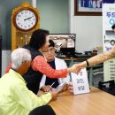 이천마을회관 이미지