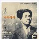 백석농장 이미지