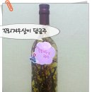 전현순 농장 이미지