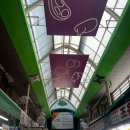 송돈델리 이미지