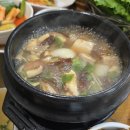 오리랜드 | 가평맛집추천, 켄싱턴·아침고요수목원 근처 문교 오리랜드 건강한 오리구이 후기