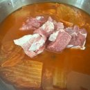 평창생고기 이미지