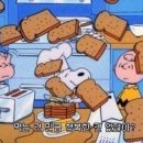 팡도르베이커리 - 안산시 단원구 광덕동로 61 | 팡도르베이커리