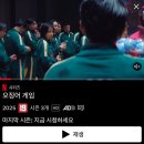 컬투치킨옥천 | 이렇게 살아