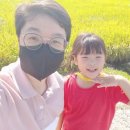 가을공인중개사사무소 이미지