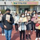 대구서재초등학교 이미지