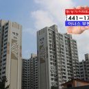 선산대로5-23 이미지